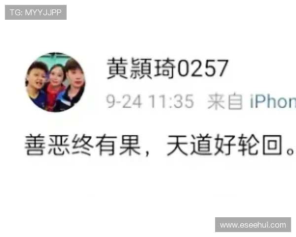 以图多尔谈失望情绪：关注结果而非表现 小法有权表达个人观点